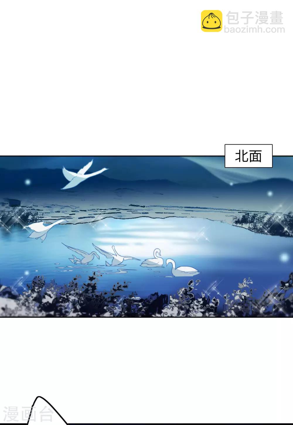 第13话3 香水广告23