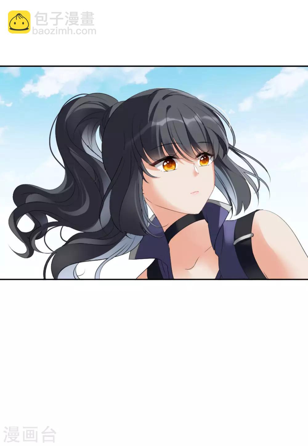 第14话2 执行任务17