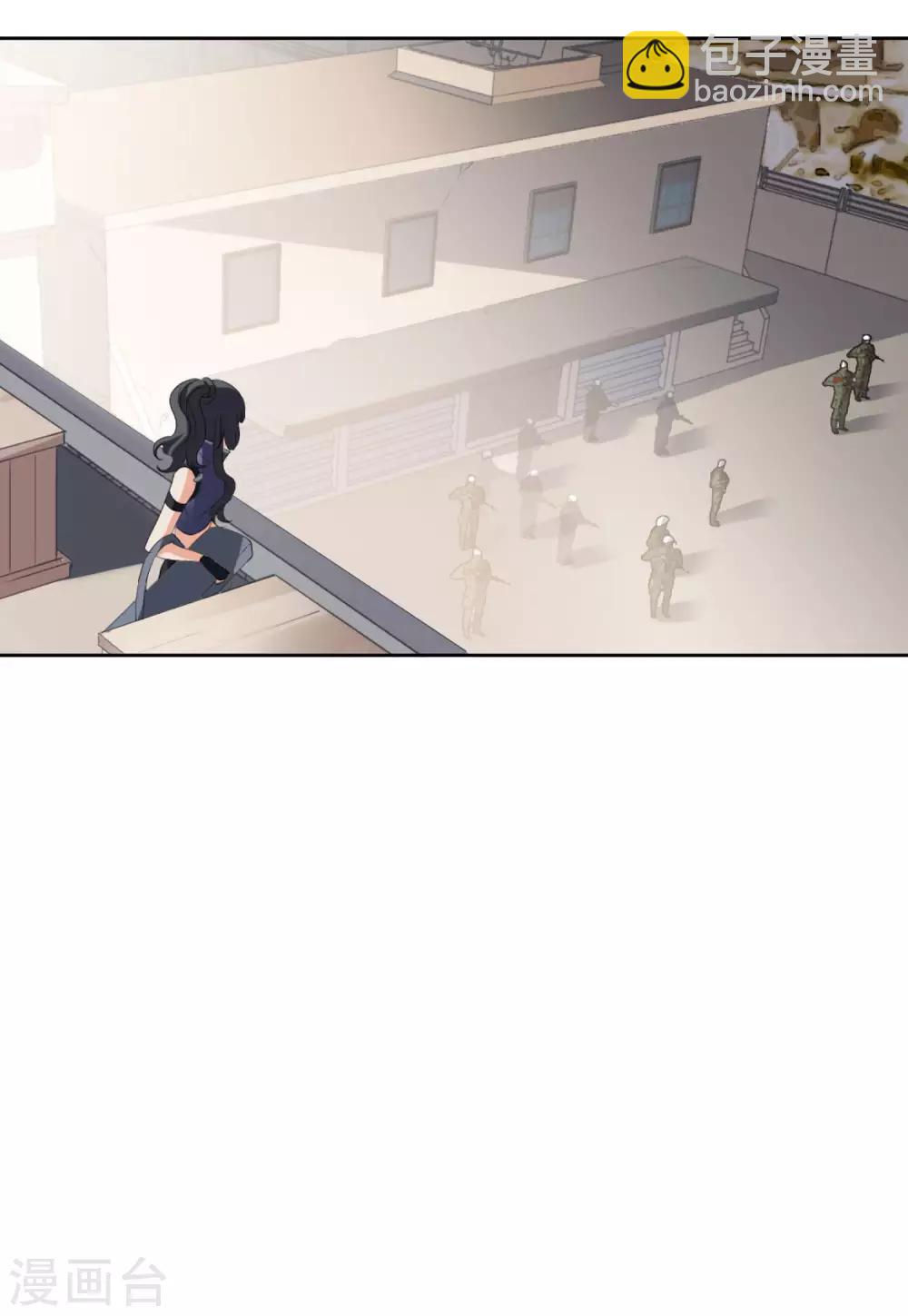 第14话2 执行任务18