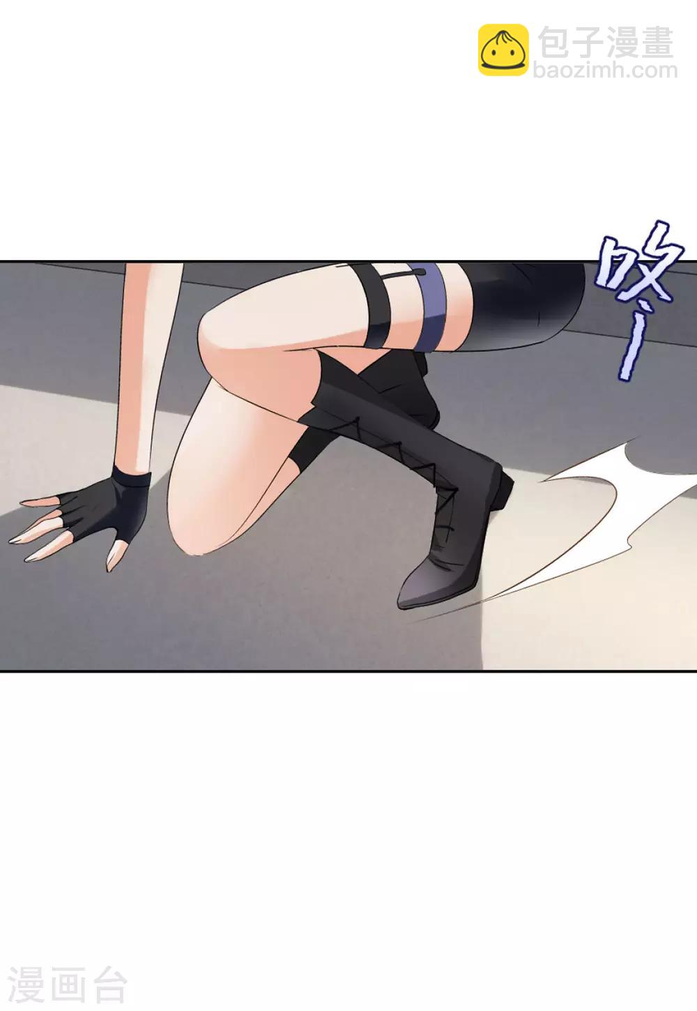 第14话2 执行任务6