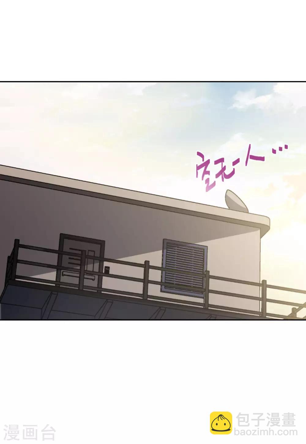 第14话3 执行任务7