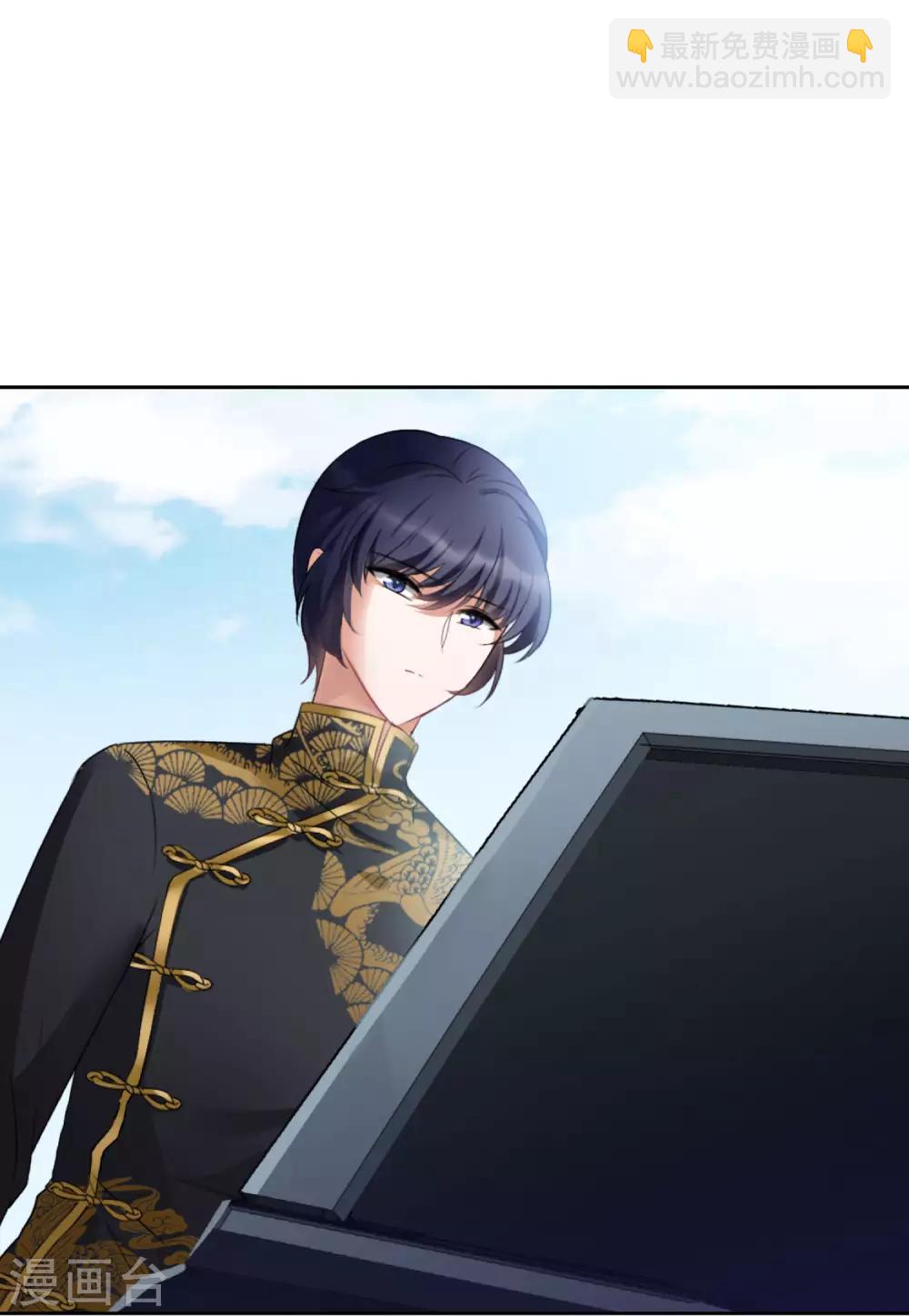 第16话2 劫机4