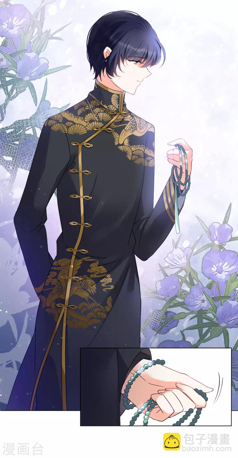 第16话2 劫机7