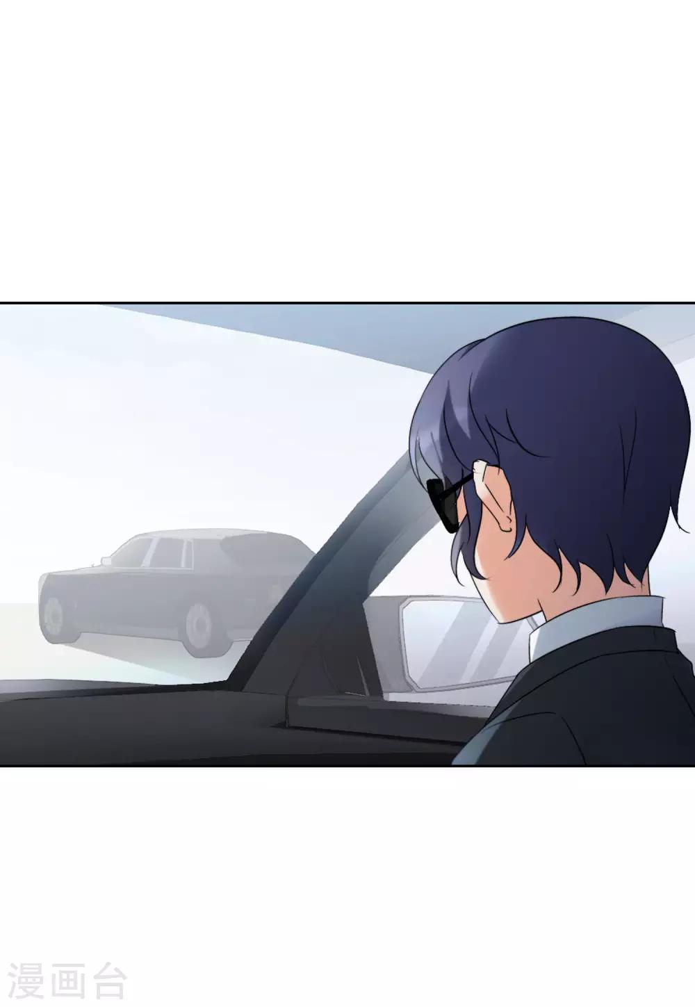 第16话2 劫机8