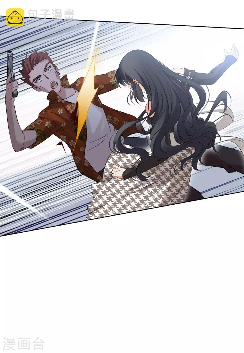 第16话3 劫机15