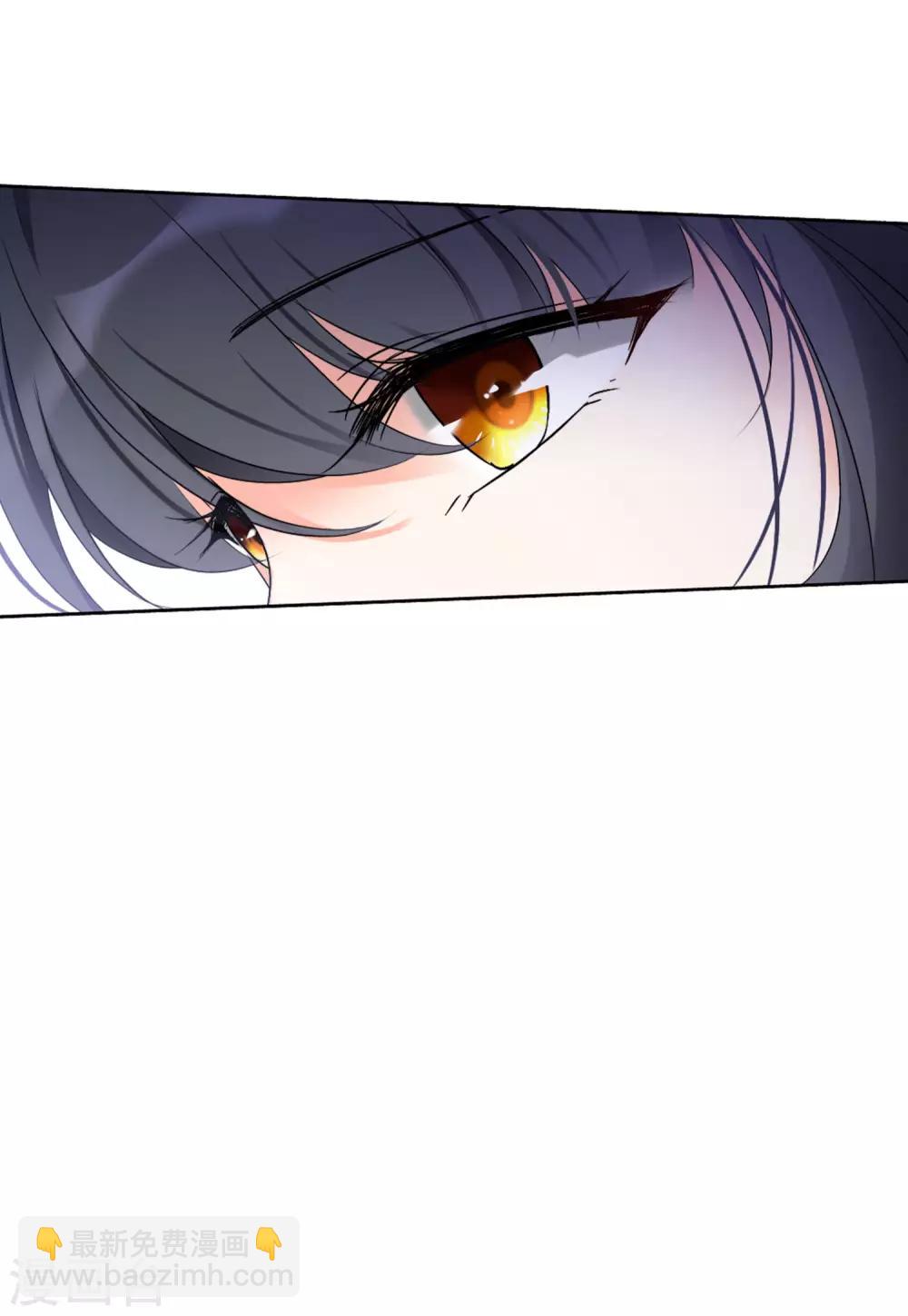 第16话3 劫机5