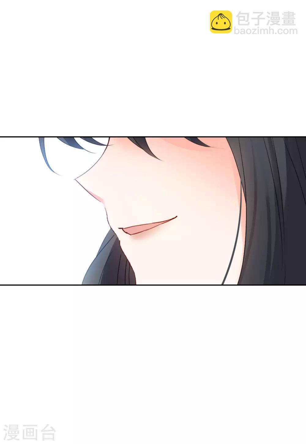 第16话4 劫机13
