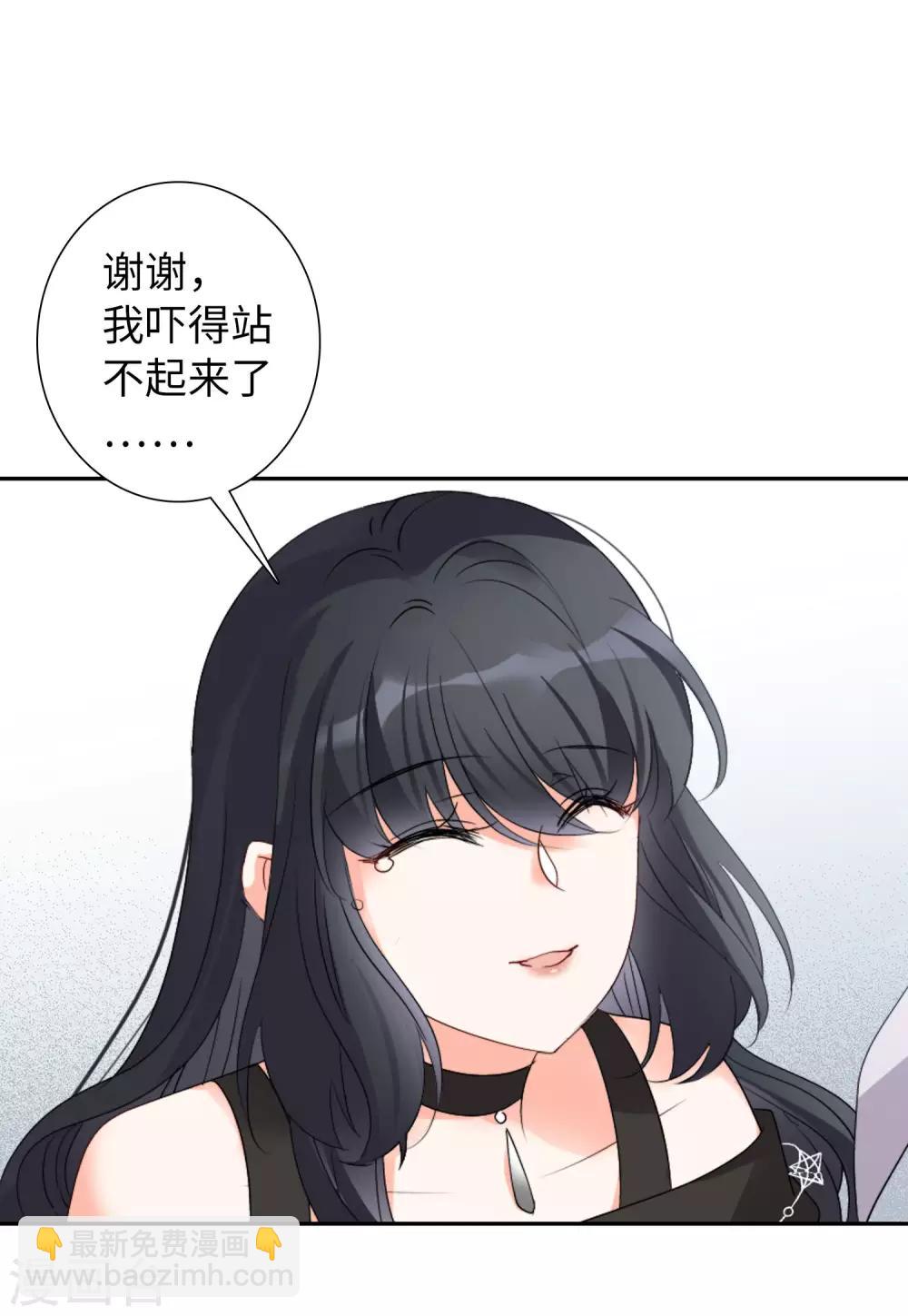 第16话4 劫机4
