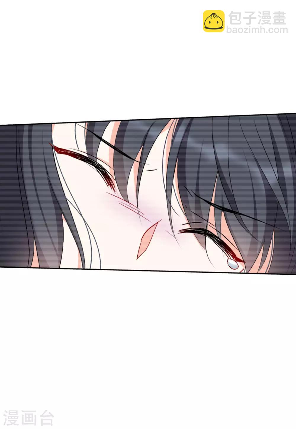 第18话1 真相流出18