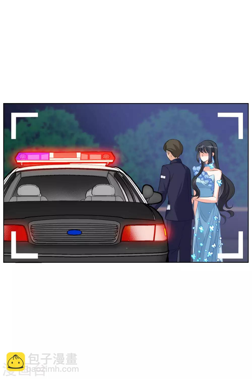 第21话1 反转26
