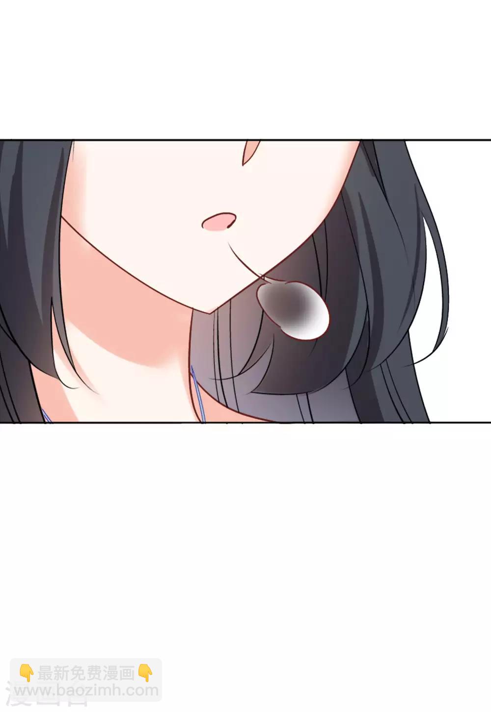 第21话2 反转13
