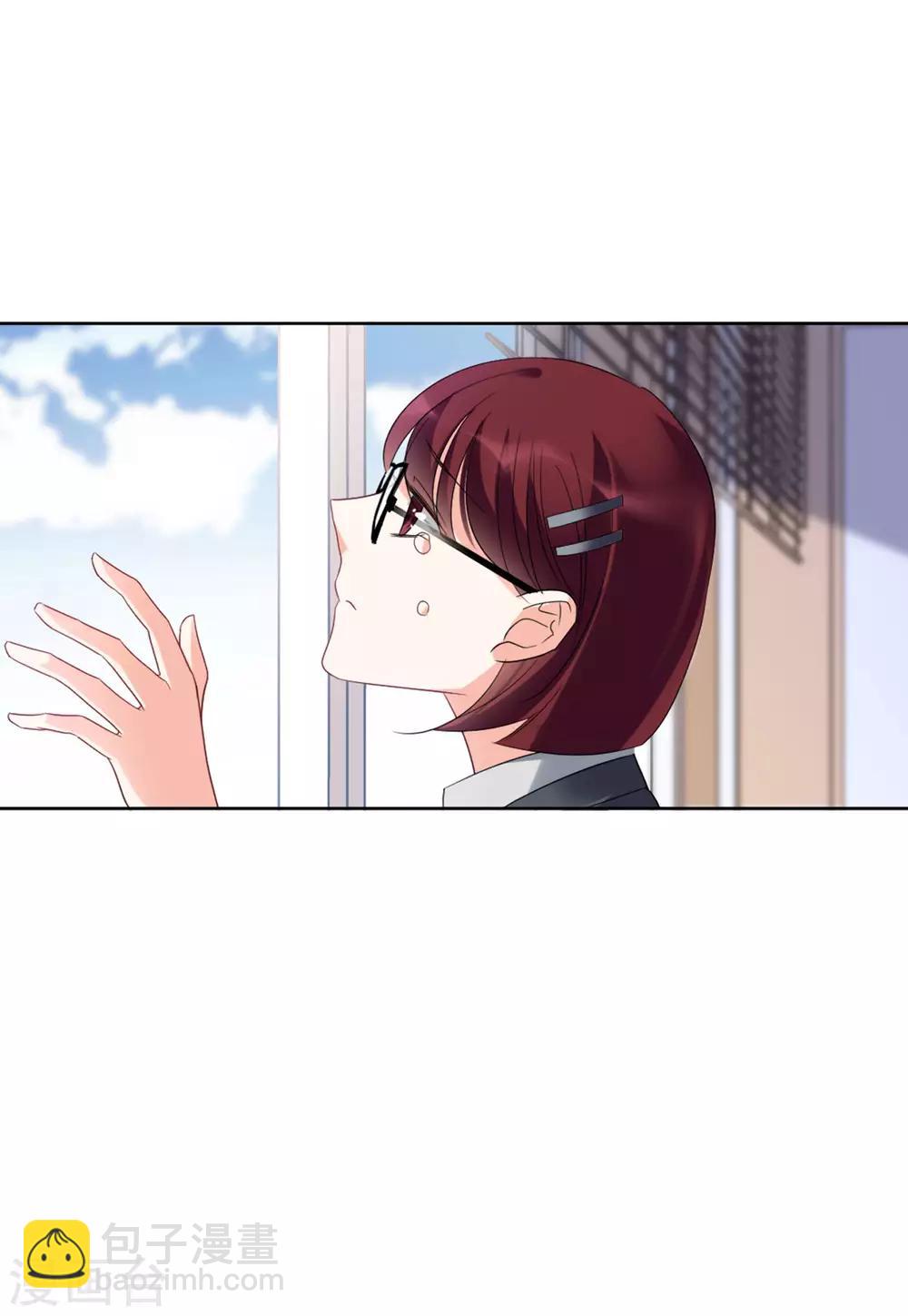第21话2 反转17