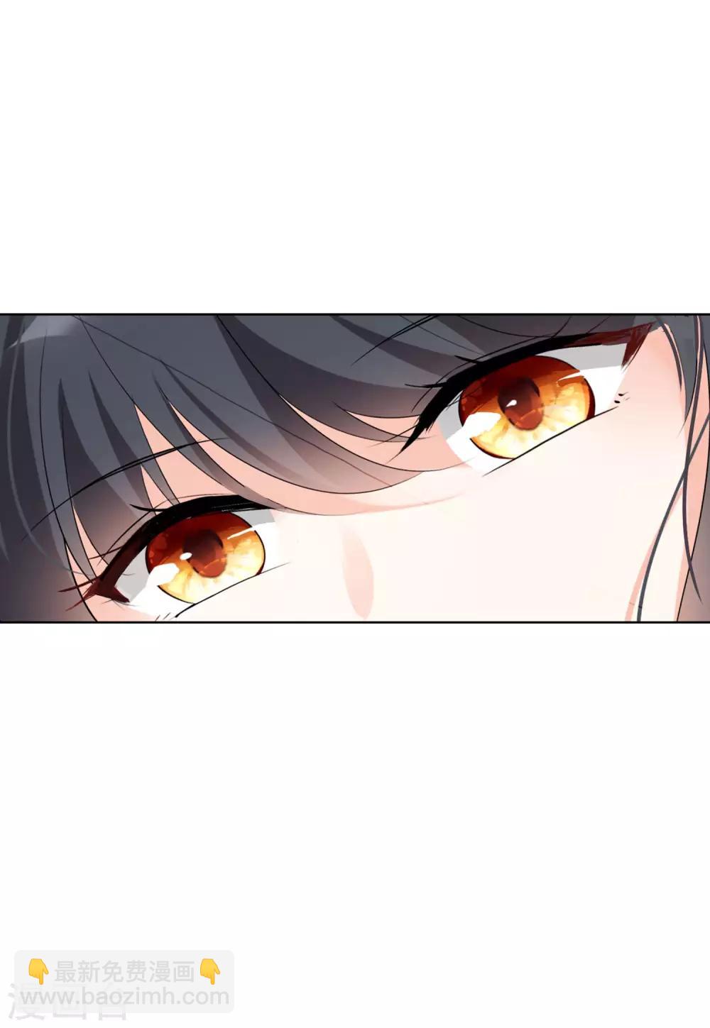 第21话2 反转29
