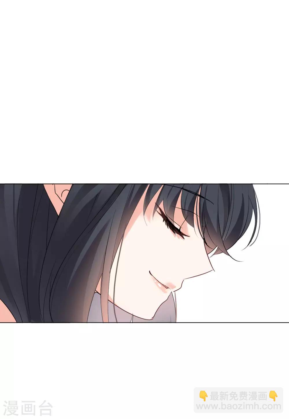 第21话2 反转6