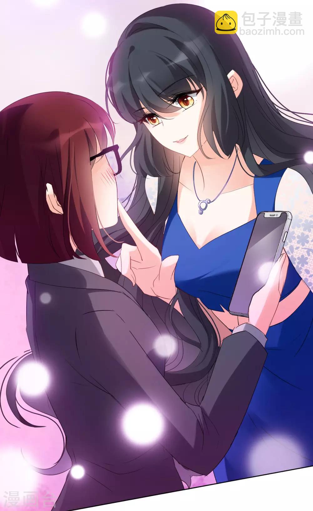 第21话3 反转18