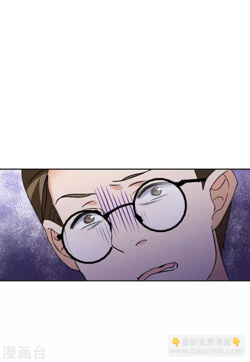 第22话3 狗咬狗14