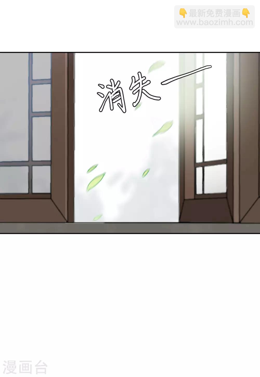 第23话1 再遇26