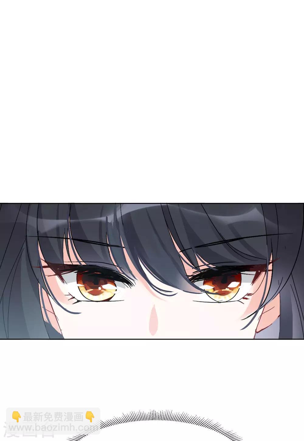 第23话2 再遇10