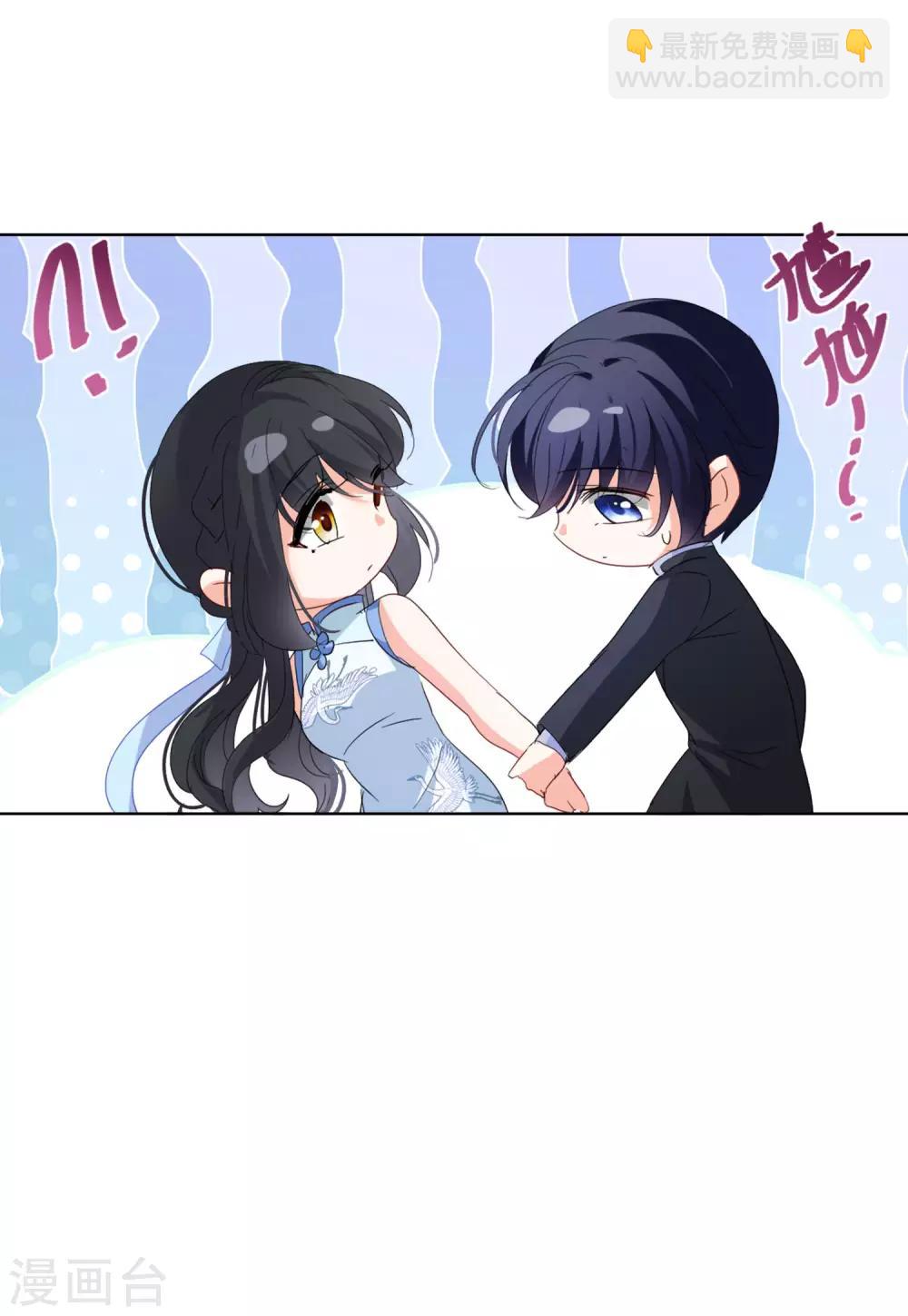 第23话4 再遇10