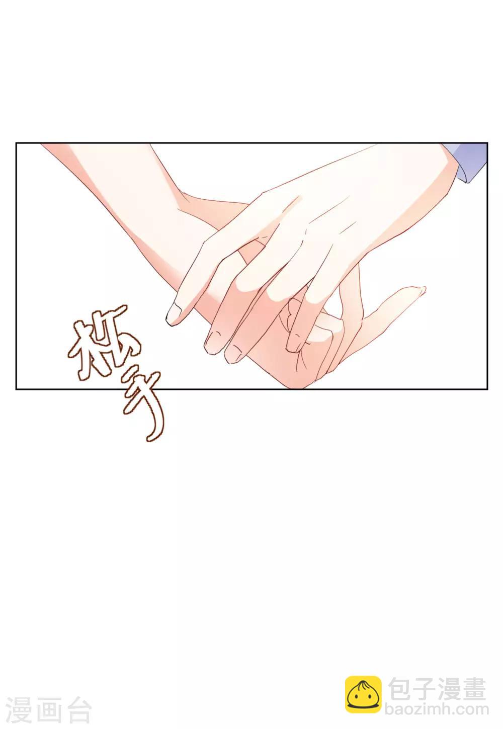 第23话4 再遇11