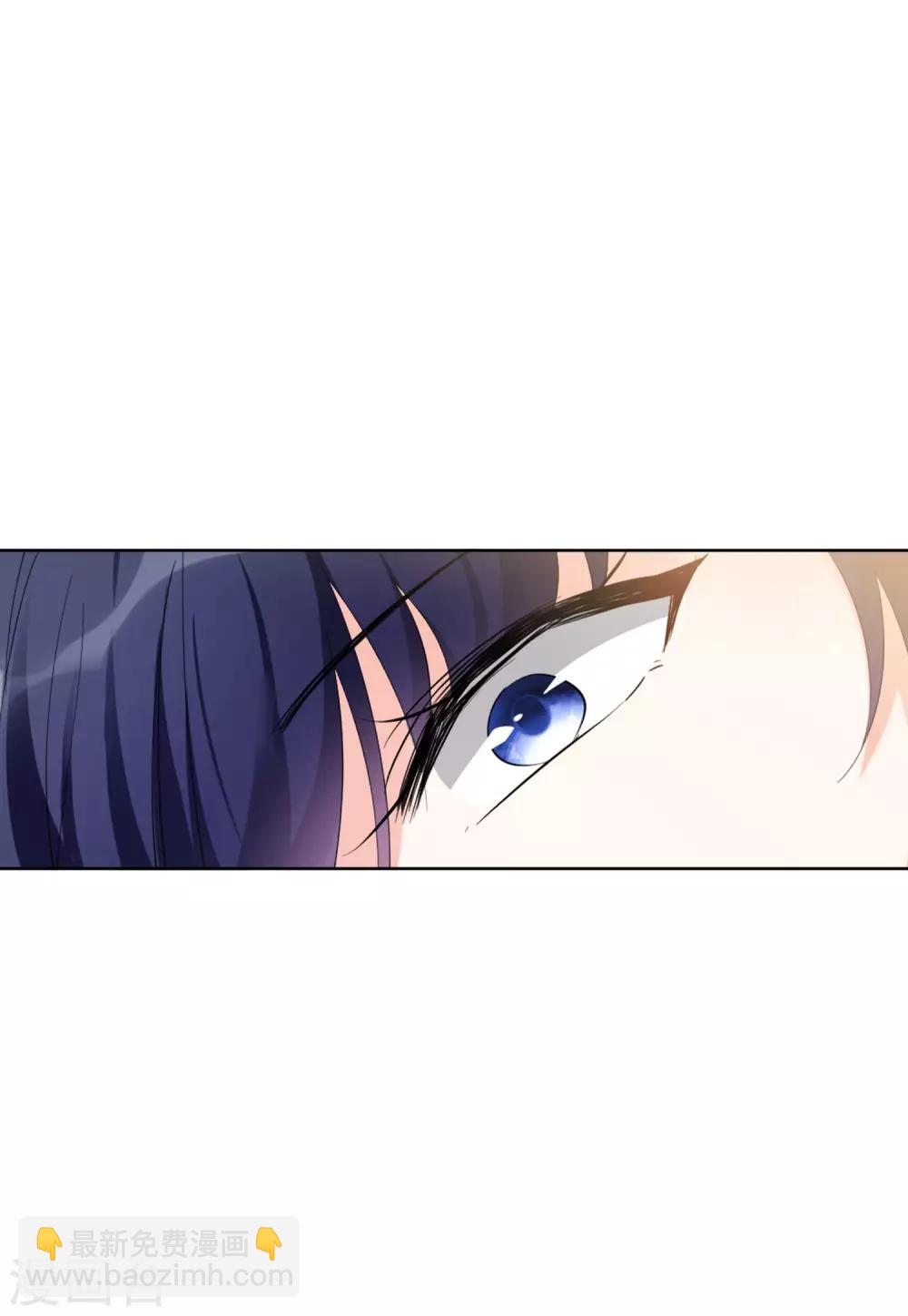 第23话4 再遇5