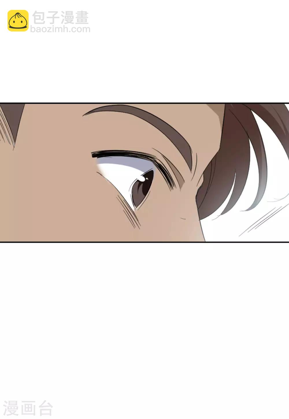 第24话2 履行约定14