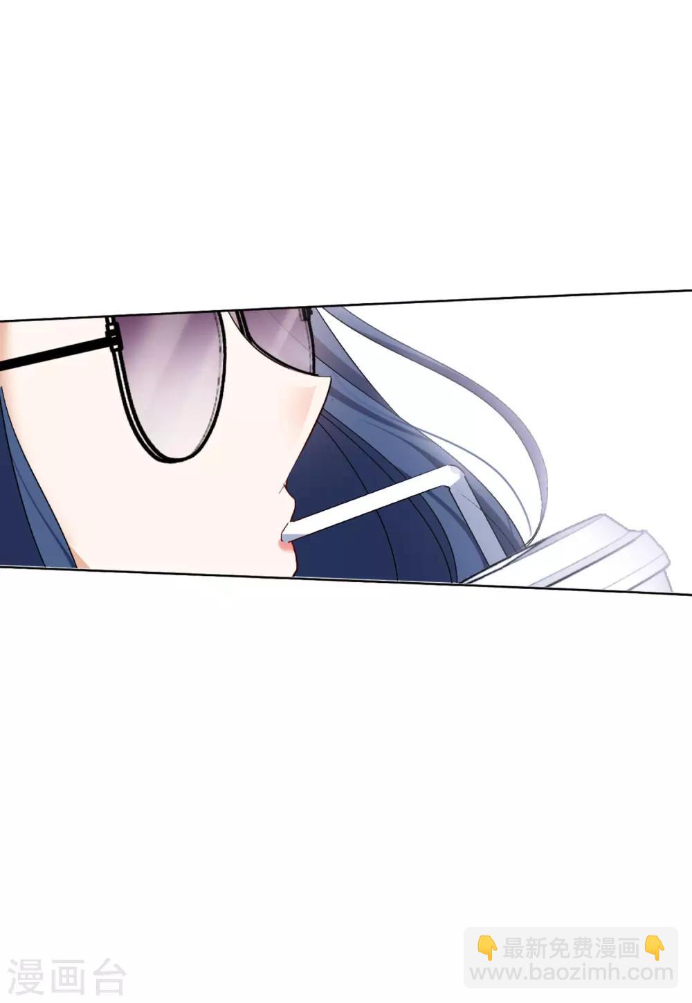 第24话2 履行约定22