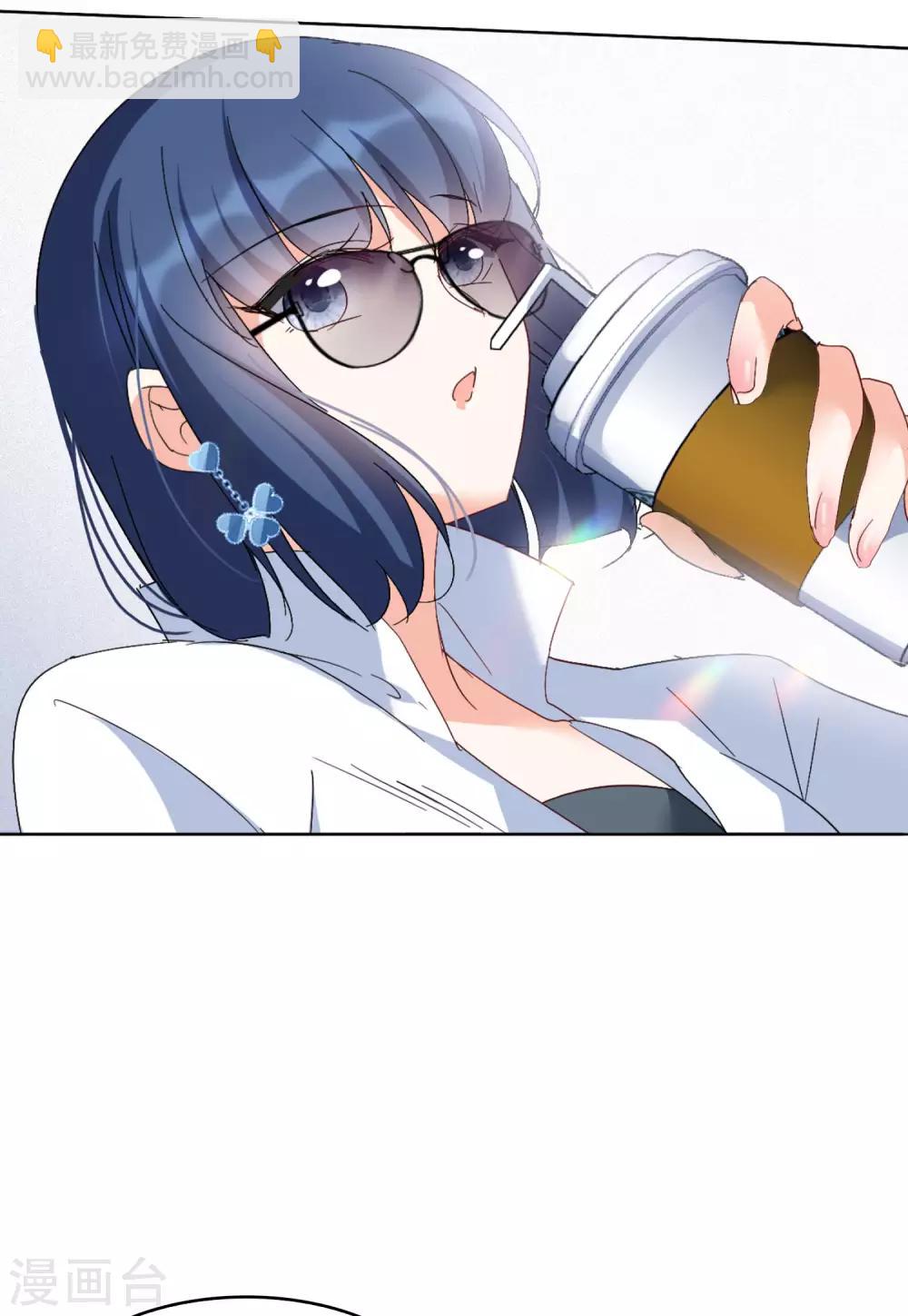 第24话2 履行约定23