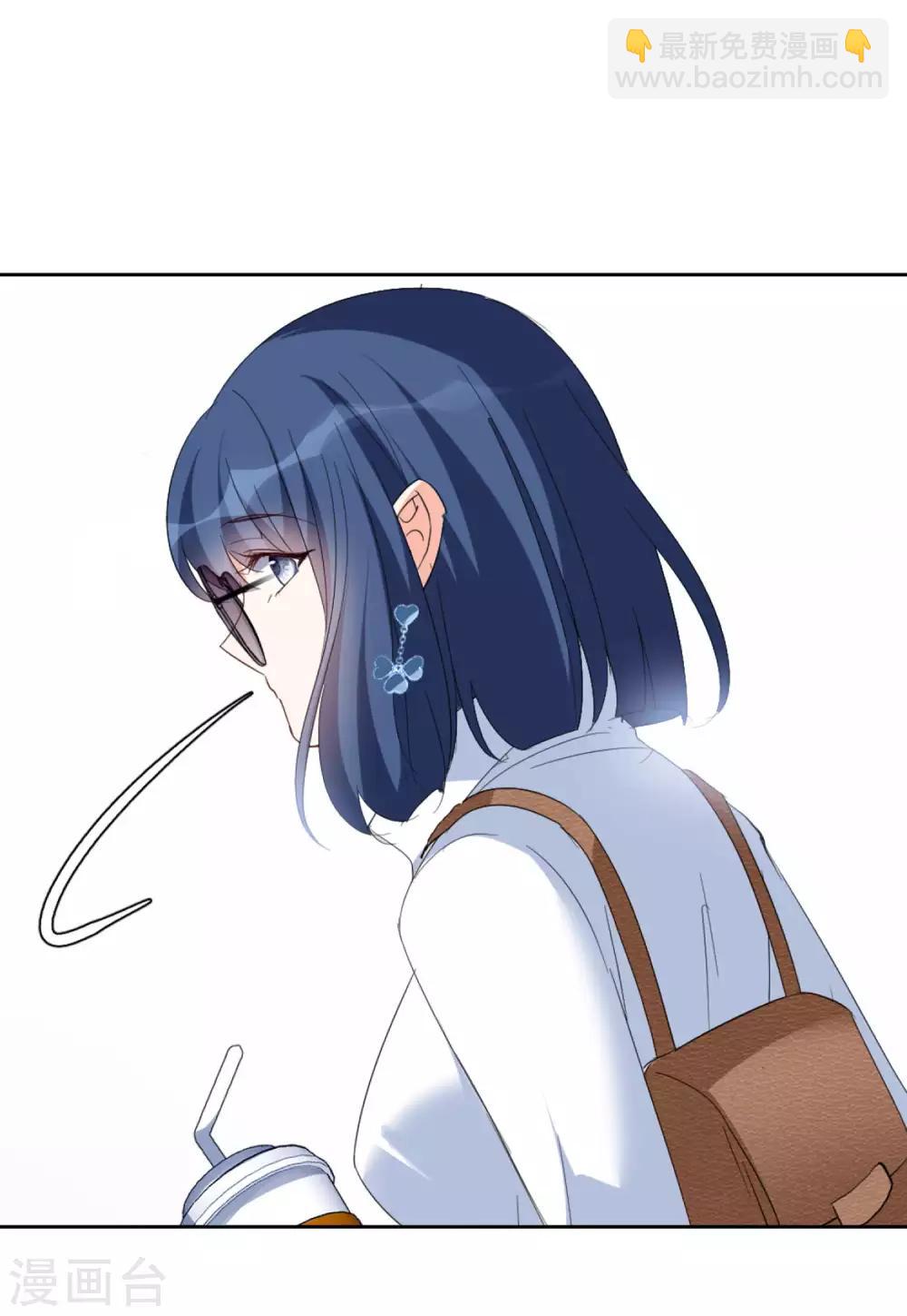 第24话2 履行约定9