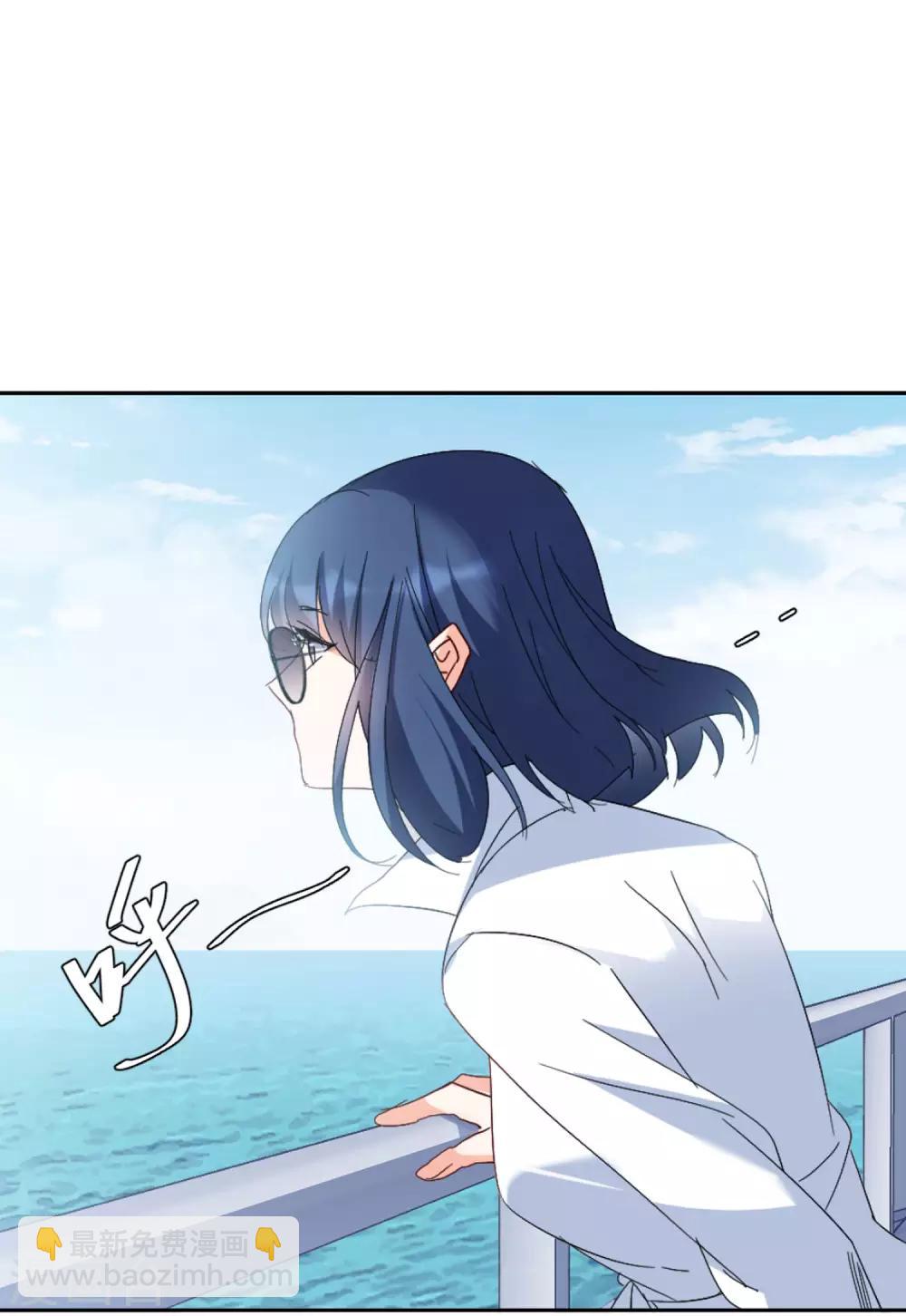 第24话3 履行约定8
