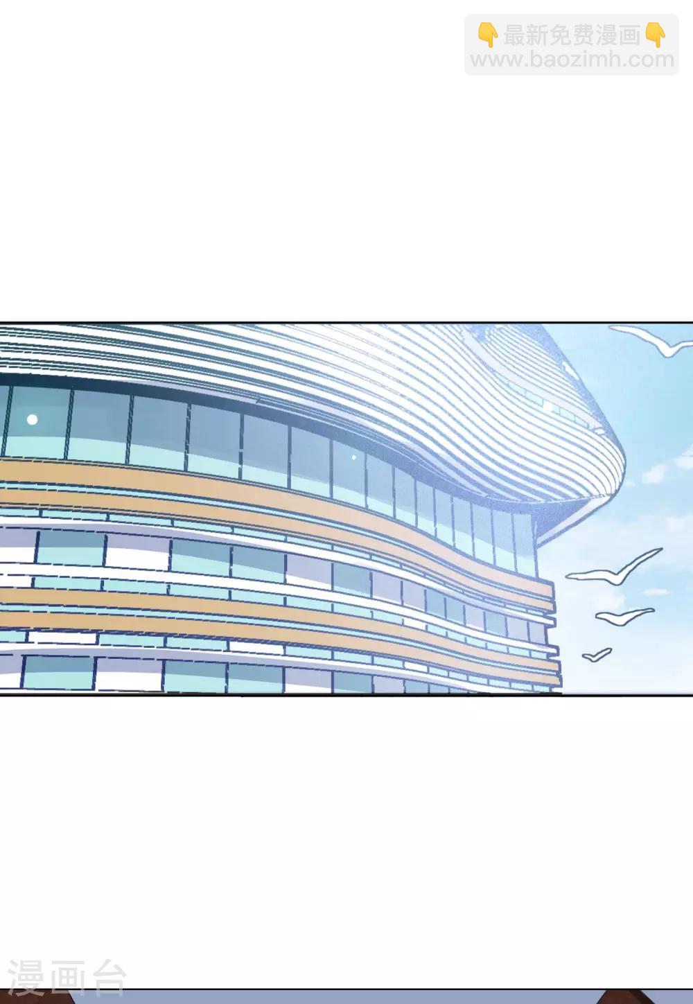 第24话4 履行约定2