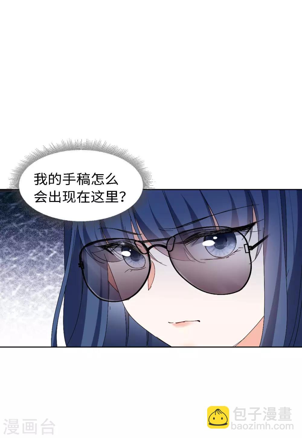 第24话4 履行约定22