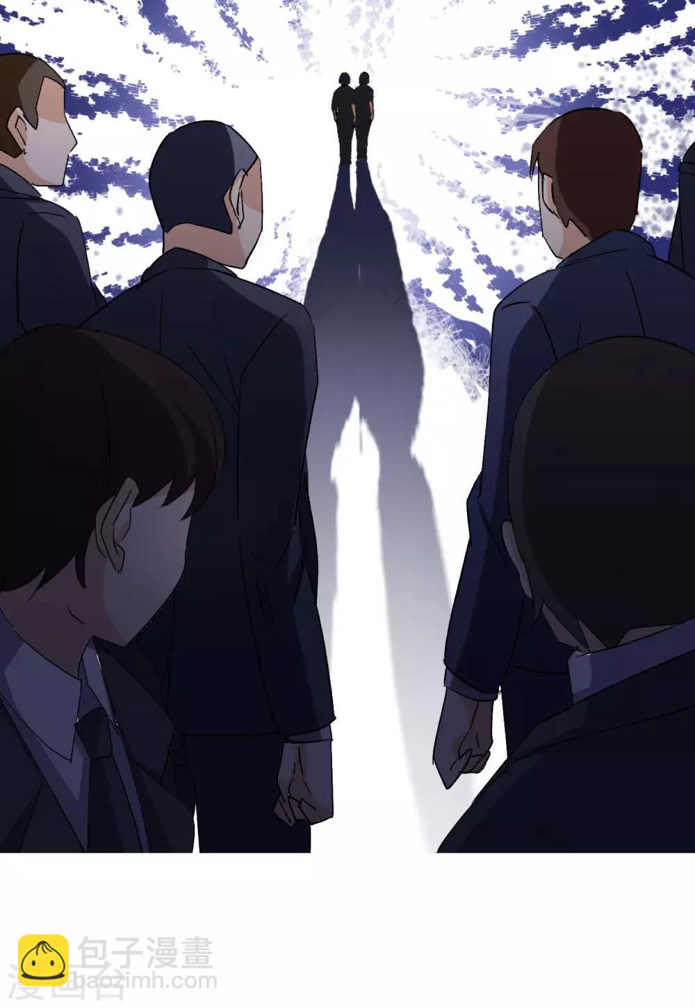 第25话3 竞拍获胜33