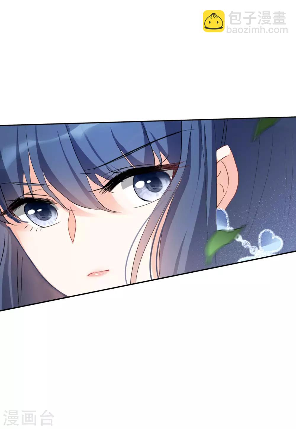 第26话4 突出重围2