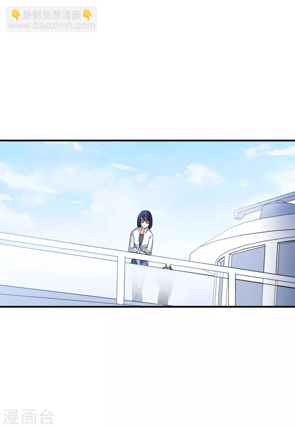 第26话4 突出重围20