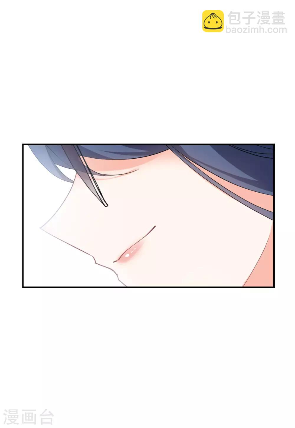 第26话4 突出重围22