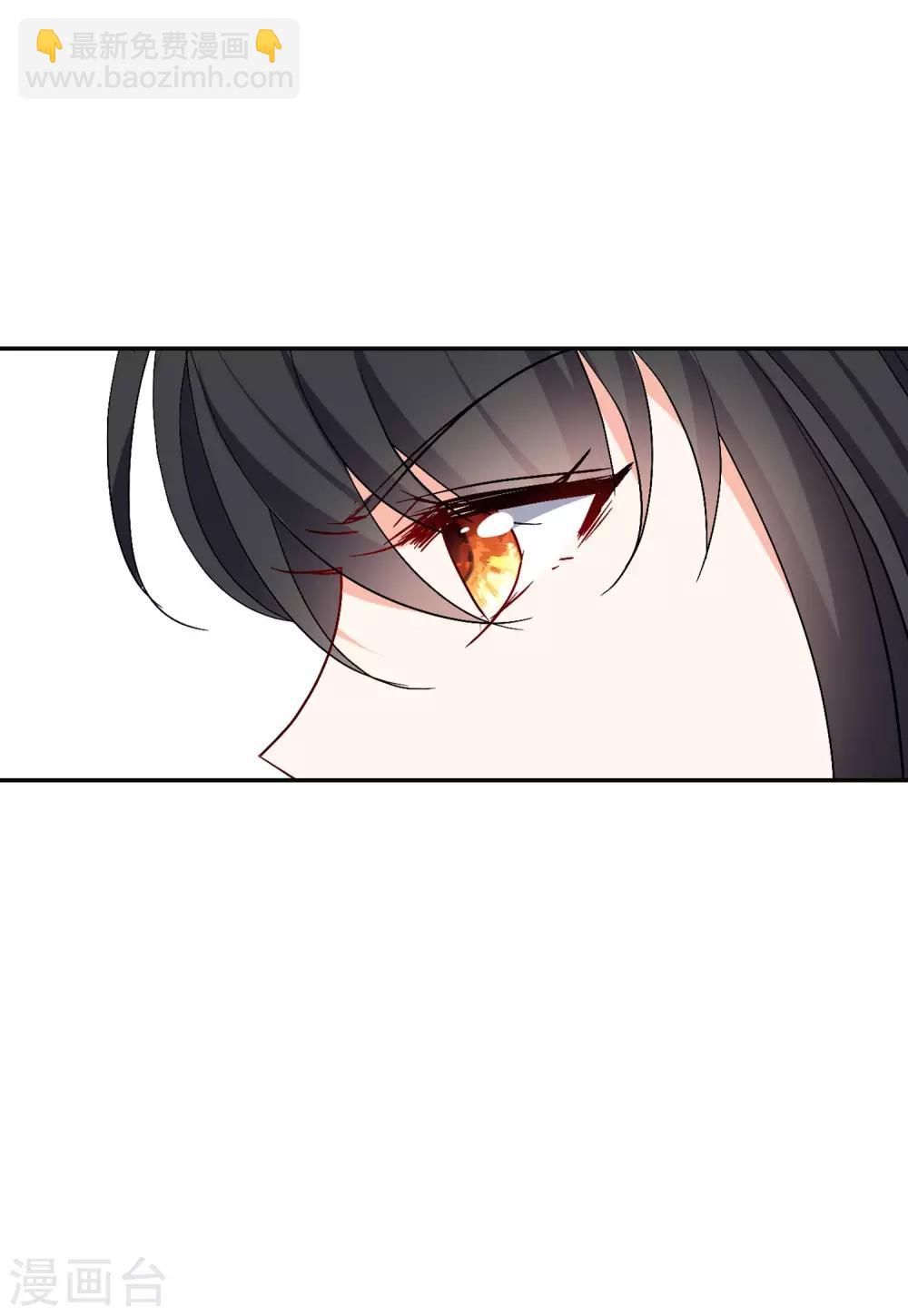 第27话3 综艺嘉宾17