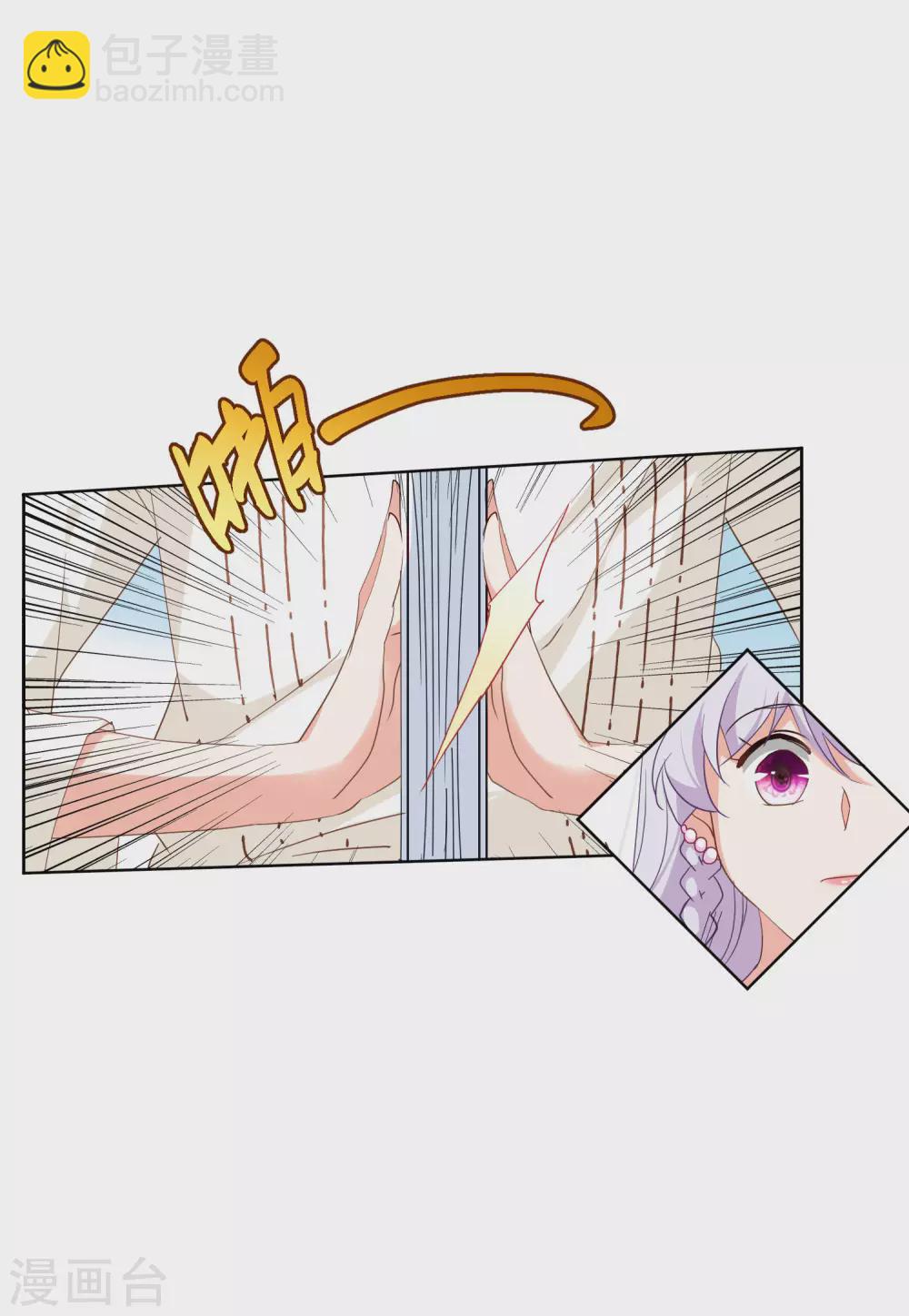 第29话1 节目分组16