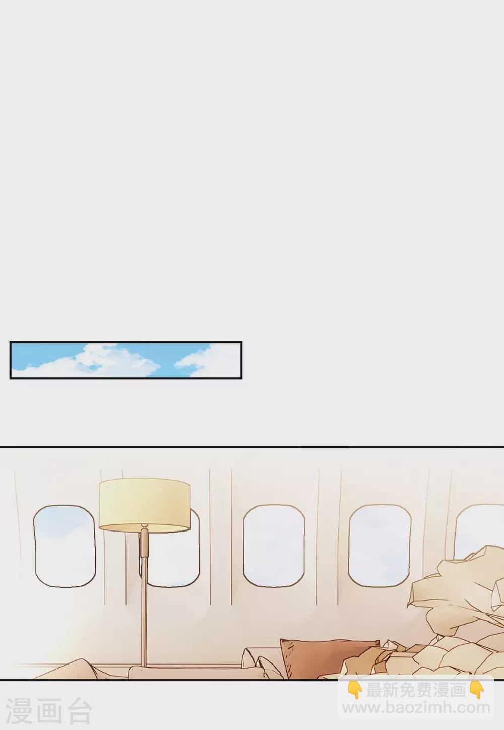 第29话2 节目分组10