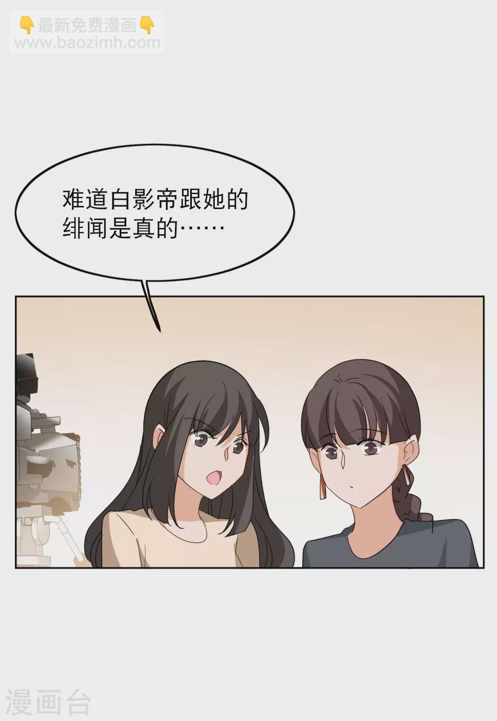 第29话2 节目分组18