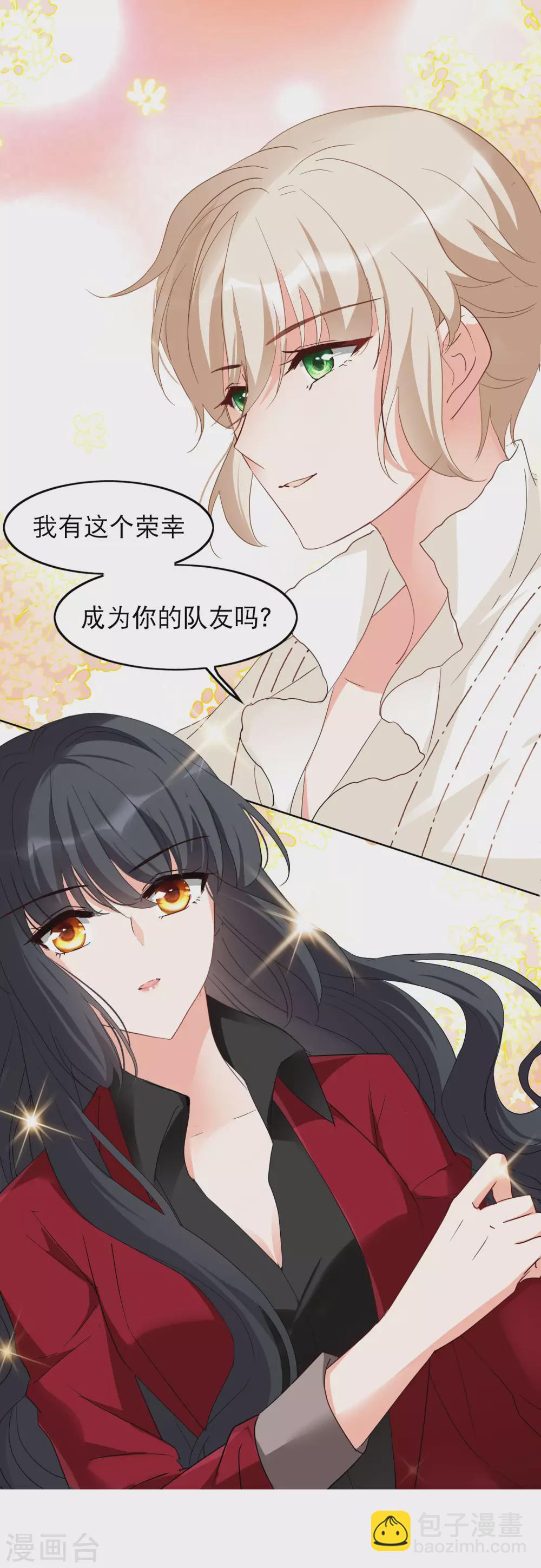 第29话2 节目分组22
