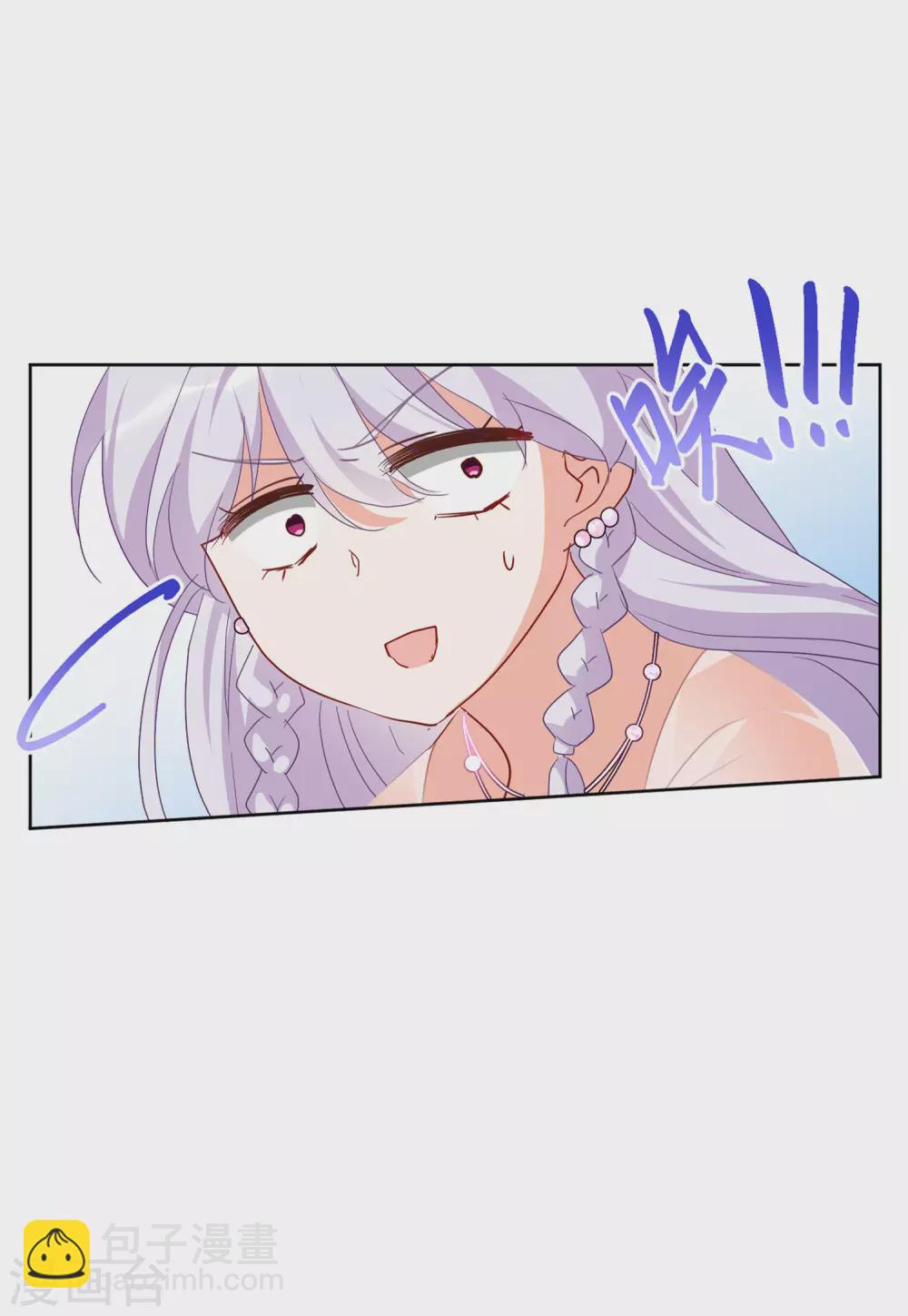 第29话2 节目分组5