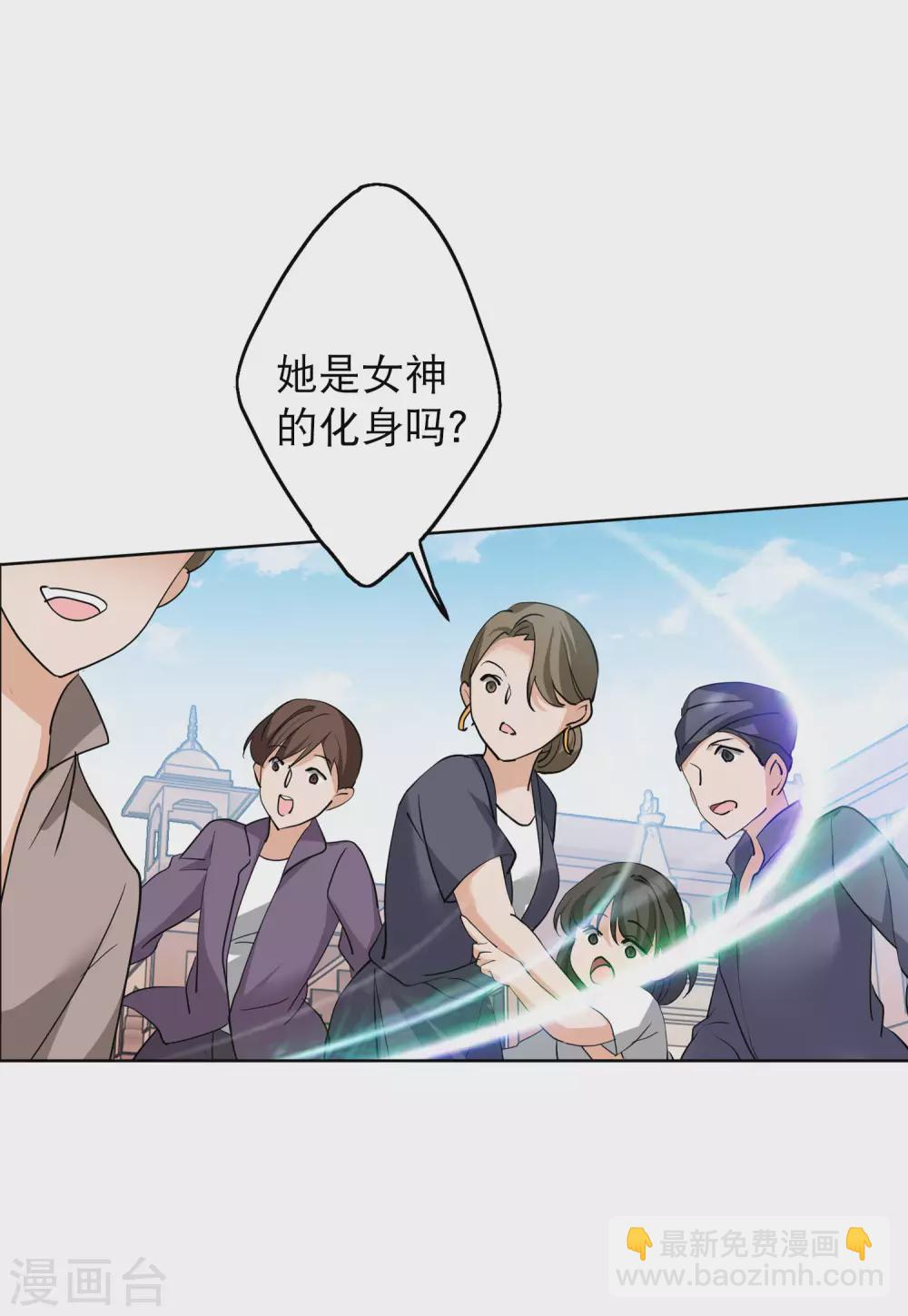 第29话4 节目分组23