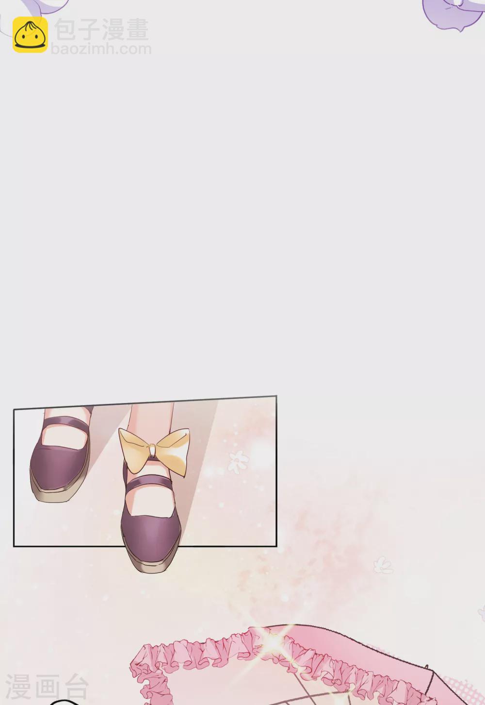 第29话4 节目分组7