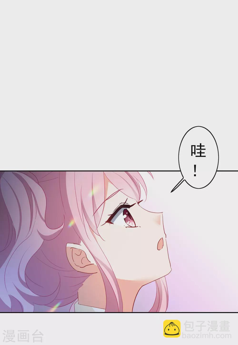 第30话2 出人意料25