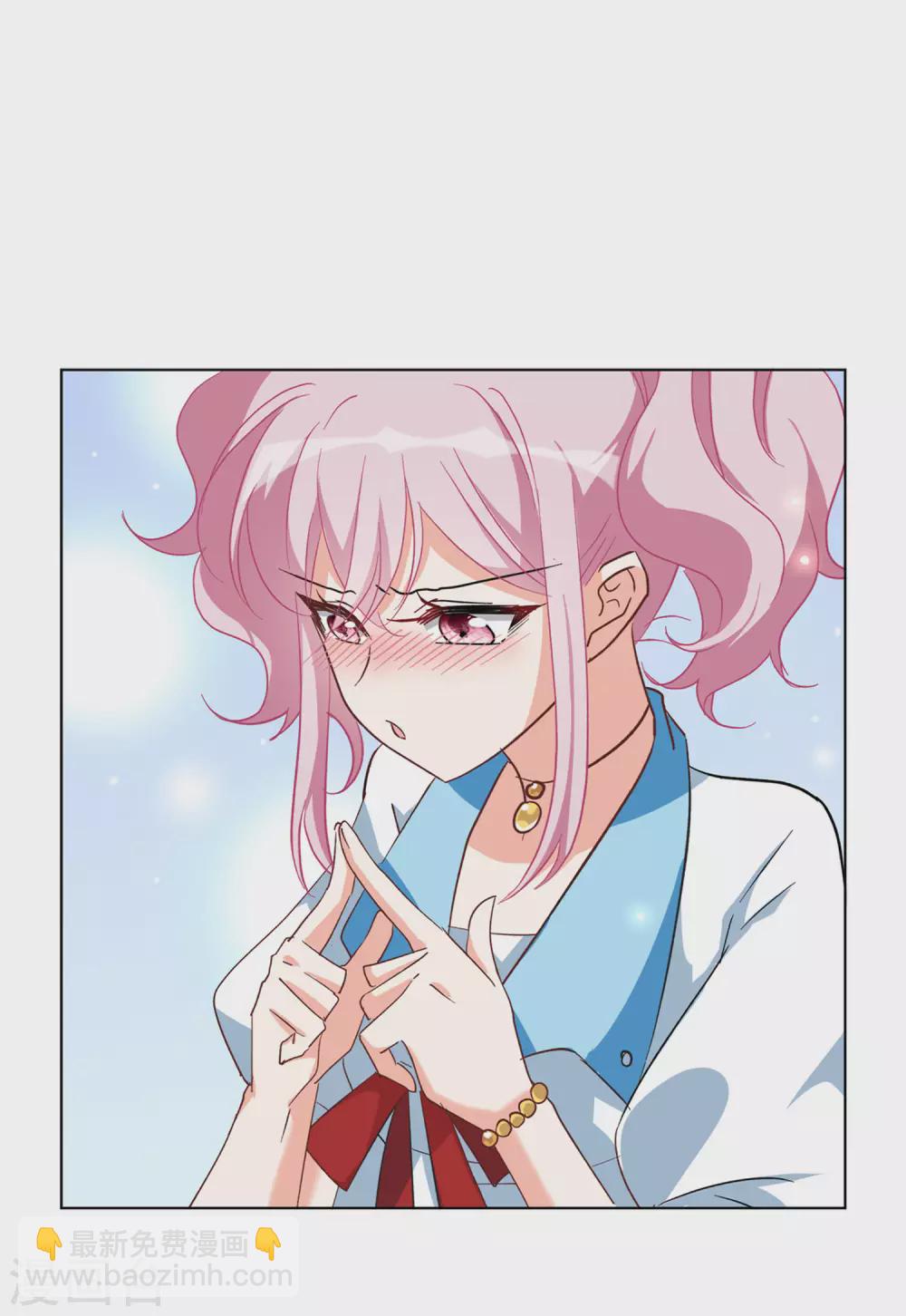 第34话3 装X的正确方式22