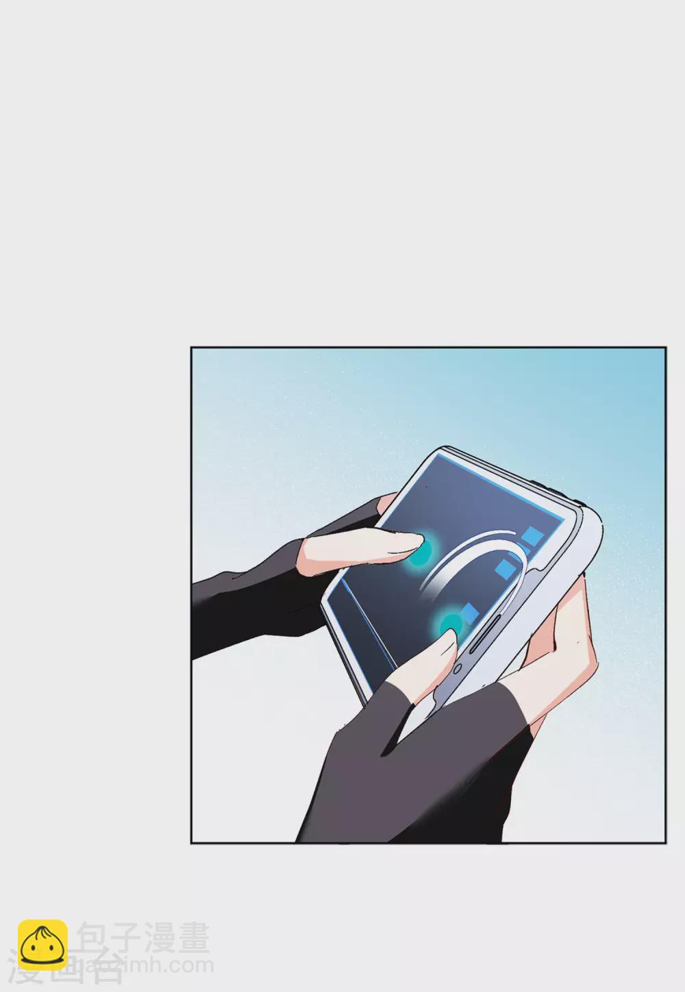 第35话3 什么是大佬24