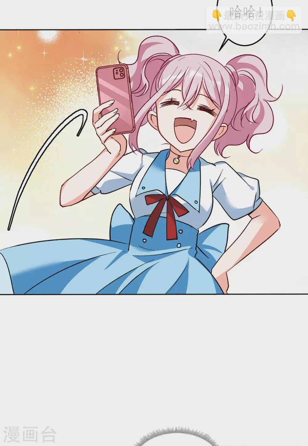 第36话2 玩的就是心跳10