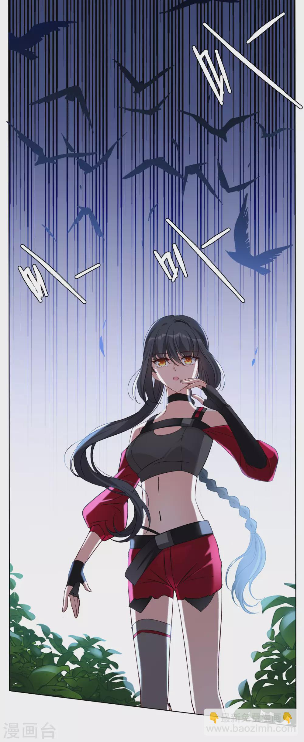 第36话2 玩的就是心跳14