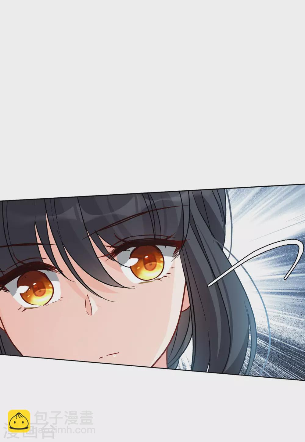 第36话2 玩的就是心跳17